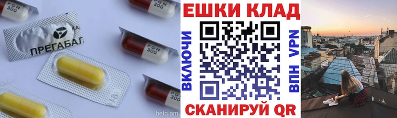 ЭКСТАЗИ Дубай  Северская 