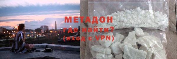 MESCALINE Каменка