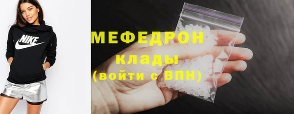 спиды Каменногорск