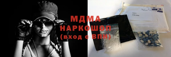 каннабис Пенза