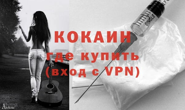 MESCALINE Каменка