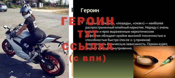 MDMA Киров