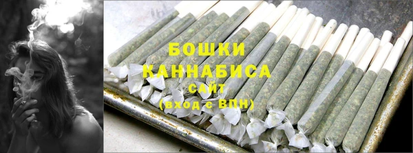 ГАЛЛЮЦИНОГЕННЫЕ ГРИБЫ Каменск-Шахтинский