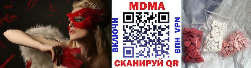 цена   Северская  МДМА VHQ 